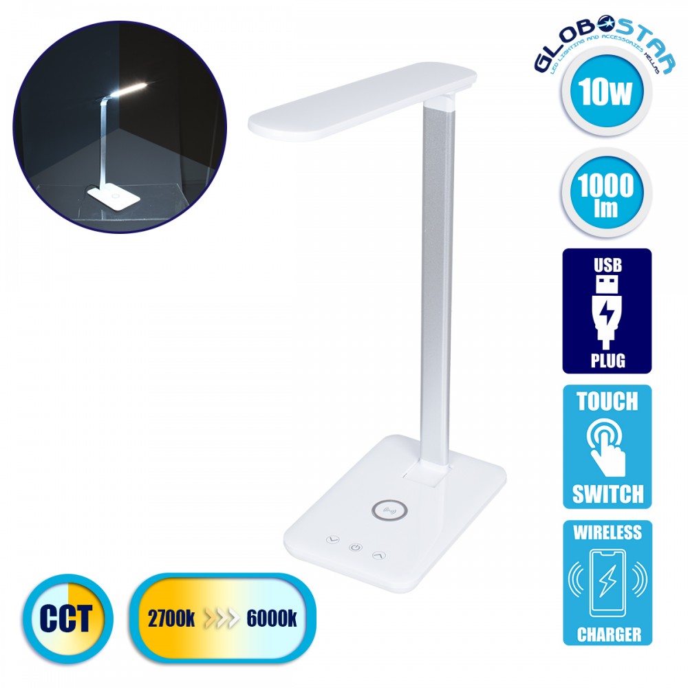GLOBOSTAR® ONO 76532 Μοντέρνο Επιτραπέζιο Φωτιστικό Γραφείου με Ασύρματη Φόρτιση 10W 2A LED 3.5W 350lm 120° DC 5V με USB-C IP20 Ρυθμιζόμενο Λευκό CCT με Αφή 2700K/4500K/6000K Dimmable - Sanan SMD Chip - Λευκό - Μ18 x Π12 x Υ36cm - 2 Χρόνια Εγγύηση
