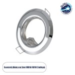 GloboStar® DELTA 77810 Χωνευτό Στρόγγυλο Σποτ Οροφής για Λάμπα MR16 με Βάση GU5.3 ή GU10 - IP20 - Μεταλλικό - Φ83 x Υ31mm - Χρώμιο Νίκελ - 5 Χρόνια Εγγύηση
