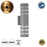 GloboStar® ORION 77885 Φωτιστικό Τοίχου - Απλίκα Αρχιτεκτονικού Φωτισμού Εσωτερικού/Εξωτερικού Χώρου Up & Down Δίφωτο 2 x GU10 AC220-240V Αδιάβροχο IP65 - Σώμα Αλουμινίου & Tempered Glass - Μ9 x Π15x Υ35.5cm - Ασημί - 5 Years Warranty