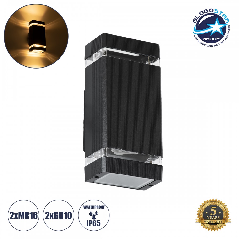 GLOBOSTAR® QUATRO 77893 Μοντέρνο Φωτιστικό Τοίχου - Απλίκα με Ντουί 2 x GU10 AC 220-240V Αδιάβροχο IP65 - Μαύρο Ματ - Μ11 x Π10 x Υ25.5cm