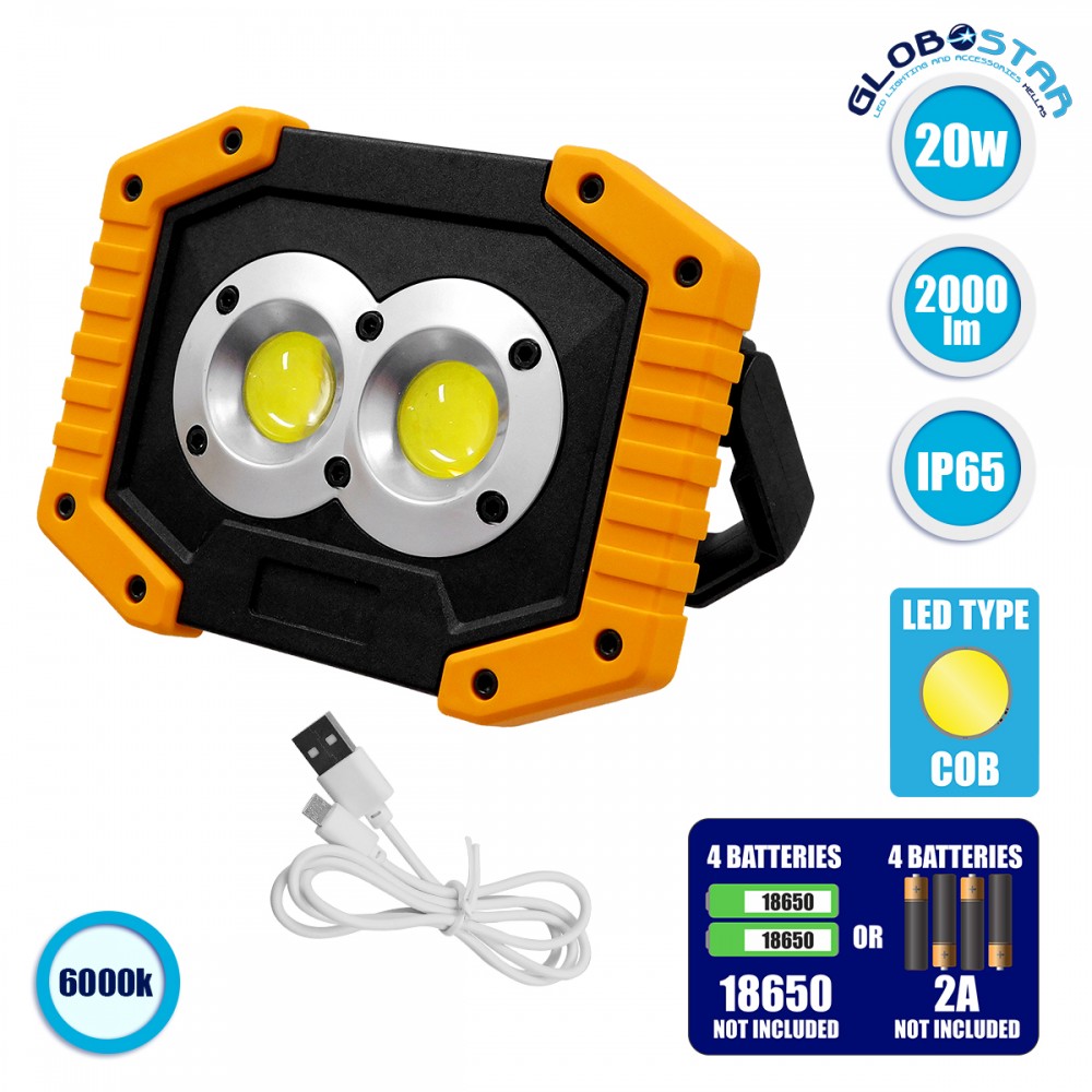 GloboStar® 79037 Φορητός Επαναφορτιζόμενος Προβολέας Εργασίας LED COB 20W 2000lm με 4 Modes & Power Bank και με Καλώδιο Φόρτισης Micro USB Αδιάβροχος IP65 Ψυχρό Λευκό 6000K Μ11.5 x Π10 x Υ23cm