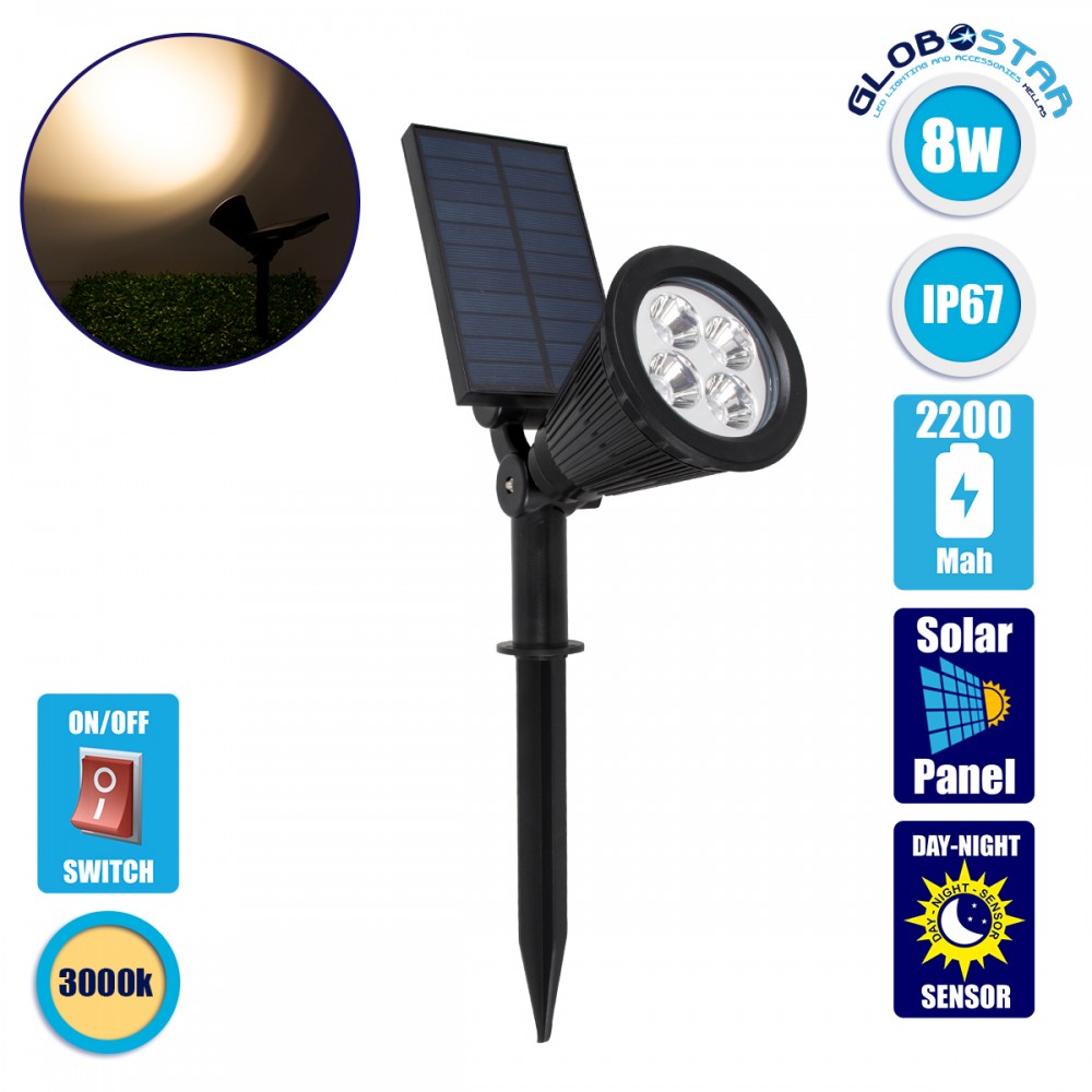 GloboStar® 85709 Μαύρο Προβολάκι Σποτ Κήπου Πλαστικό Καρφωτό LED HIGH POWER 8W 800lm με Ενσωματωμένη Μπαταρία 2200mAh - Φωτοβολταϊκό Πάνελ με Αισθητήρα Ημέρας-Νύχτας Αδιάβροχo IP67 Θερμό Λευκό 3000K