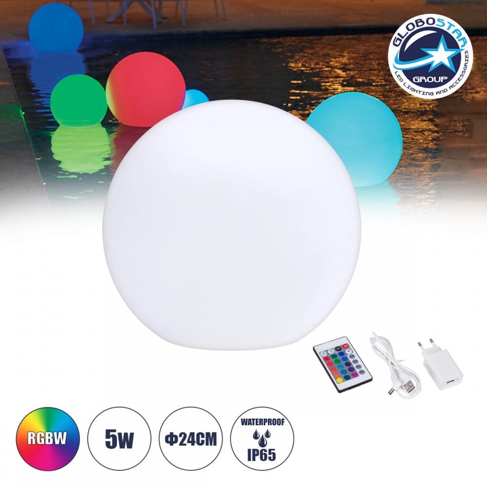GLOBOSTAR® GARDENGLOW 85824 Μοντέρνο Φωτιστικό Κήπου Μπάλα με IR Ασύρματο Χειριστήριο LED 5W 250lm 360° DC 5V με USB-C με Επαναφορτιζόμενη Μπαταρία Li-ion 3.7V 2x18650 1400mAh Αδιάβροχο IP54 Πολύχρωμο RGBW Dimmable - Sanan SMD Chip - Γαλακτερό Λευκό - Μ24