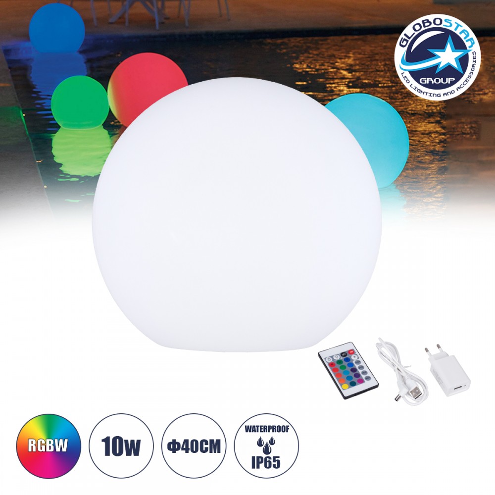 GloboStar® GARDENGLOW  85825 Ακρυλικό Φωτιστικό Μπάλα Εξωτερικού Χώρου - Πισίνας LED Globe 10W Φ40 Επαναφορτιζόμενο Μπαταρίας με Καλώδιο USB - Φορτιστή και Ασύρματο Χειριστήριο IR Αδιάβροχο IP65 Πολύχρωμο RGBW