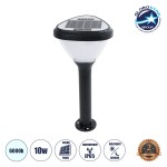 GloboStar® SOLARMIS 90521 LED Solar Bollard Light Κολωνάκι Κήπου Εξωτερικού Χώρου 10W 180lm 120° με Ενσωματωμένο Φωτοβολταϊκό Panel 6V 5W & Επαναφορτιζόμενη Μπαταρία Li-ion 3.2V 6000mAh με Αισθητήρα Ημέρας-Νύχτας - Αδιάβροχο IP65 Φ26 x Υ60cm Ψυχρό Λευ