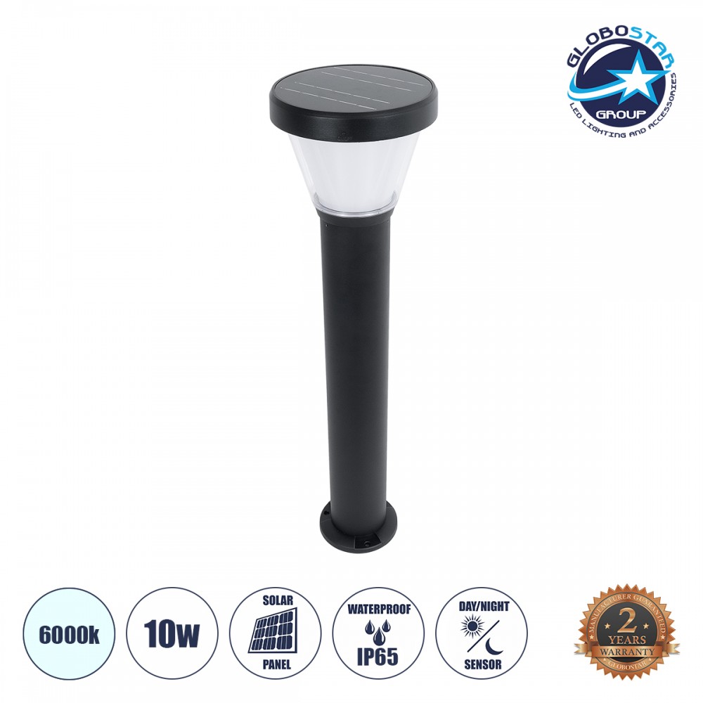 GLOBOSTAR® SOLARDIS 90523 Φωτιστικό Κολωνάκι Κήπου LED 10W 180lm 120° με Ενσωματωμένο Φωτοβολταϊκό Panel 6V 5W & Επαναφορτιζόμενη Μπαταρία Li-ion 3.2V 6000mAh με Αισθητήρα Ημέρας-Νύχτας Αδιάβροχο IP65 Ψυχρό Λευκό 6000K - Μαύρο - Μ24 x Π24 x Υ88cm - 2 