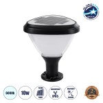 GloboStar® NATURE 90532 Αυτόνομο Ηλιακό Φωτιστικό Κήπου - Κολωνάκι Αρχιτεκτονικού Φωτισμού Εξωτερικού Χώρου LED 10W 330lm 120° με Ενσωματωμένο Φωτοβολταϊκό Panel 6V 2W & Επαναφορτιζόμενη Μπαταρία Li-ion 3.2V 1800mAh με Αισθητήρα Ημέρας-Νύχτας - Αδιάβρ
