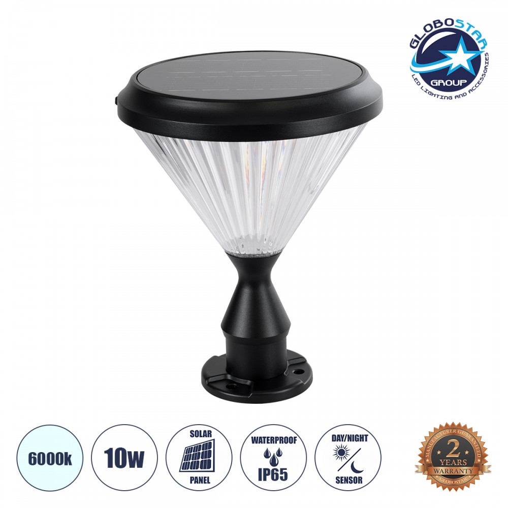 GLOBOSTAR® SHARP 90533 Φωτιστικό Κολωνάκι Κήπου LED 10W 500lm 120° με Ενσωματωμένο Φωτοβολταϊκό Panel 6V 2W & Επαναφορτιζόμενη Μπαταρία Li-ion 3.2V 8000mAh με Αισθητήρα Ημέρας-Νύχτας Αδιάβροχο IP65 Ψυχρό Λευκό 6000K - Γκρι Ανθρακί - Μ26 x Π26 x Υ33cm 