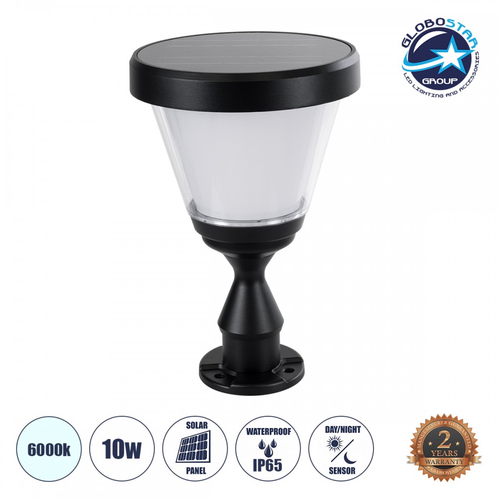 GLOBOSTAR® ARVENT 90534 Φωτιστικό Κολωνάκι Κήπου LED 10W 500lm 120° με Ενσωματωμένο Φωτοβολταϊκό Panel 6V 2W & Επαναφορτιζόμενη Μπαταρία Li-ion 3.2V 8000mAh με Αισθητήρα Ημέρας-Νύχτας Αδιάβροχο IP65 Ψυχρό Λευκό 6000K - Γκρι Ανθρακί - Μ24 x Π24 x Υ36cm