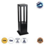 GloboStar® HONEYBEE 90541 Φωτιστικό Κήπου - Κολωνάκι Αρχιτεκτονικού Φωτισμού Εξωτερικού Χώρου LED 15W 1500lm 120° AC 220-240V - Αδιάβροχο IP65 - Σώμα Αλουμινίου & ABS - Μ20 x Π20 x Υ60cm - Θερμό Λευκό 2700K - Μαύρο - 2 Χρόνια Εγγύηση