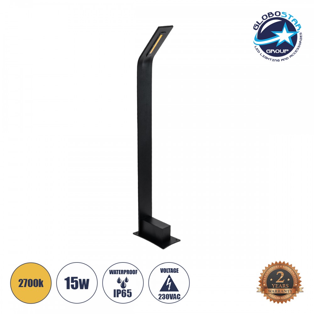 GLOBOSTAR® GREENERY 90544 Φωτιστικό Κολωνάκι Κήπου LED 15W 1500lm 120° AC 220-240V Αδιάβροχο IP65 - Θερμό Λευκό 2700K - Γκρι Ανθρακί - Μ8 x Π15 x Υ70cm - 3 Χρόνια Εγγύηση