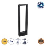 GloboStar® BACKYARD 90546 Φωτιστικό Κήπου - Κολωνάκι Αρχιτεκτονικού Φωτισμού Εξωτερικού Χώρου LED 15W 1500lm 120° AC 220-240V - Αδιάβροχο IP65 - Σώμα Αλουμινίου & ABS - Μ16 x Π5.5 x Υ58cm - Θερμό Λευκό 2700K - Μαύρο - 2 Χρόνια Εγγύηση