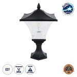 GloboStar® DIRAHIO 90552 Φωτιστικό Εξωτερικού Χώρου με Ντουί 1 x E27 AC 220-240V Αδιάβροχο IP65 Μ32 x Π32 x Υ52cm - 5 Χρόνια Εγγύηση