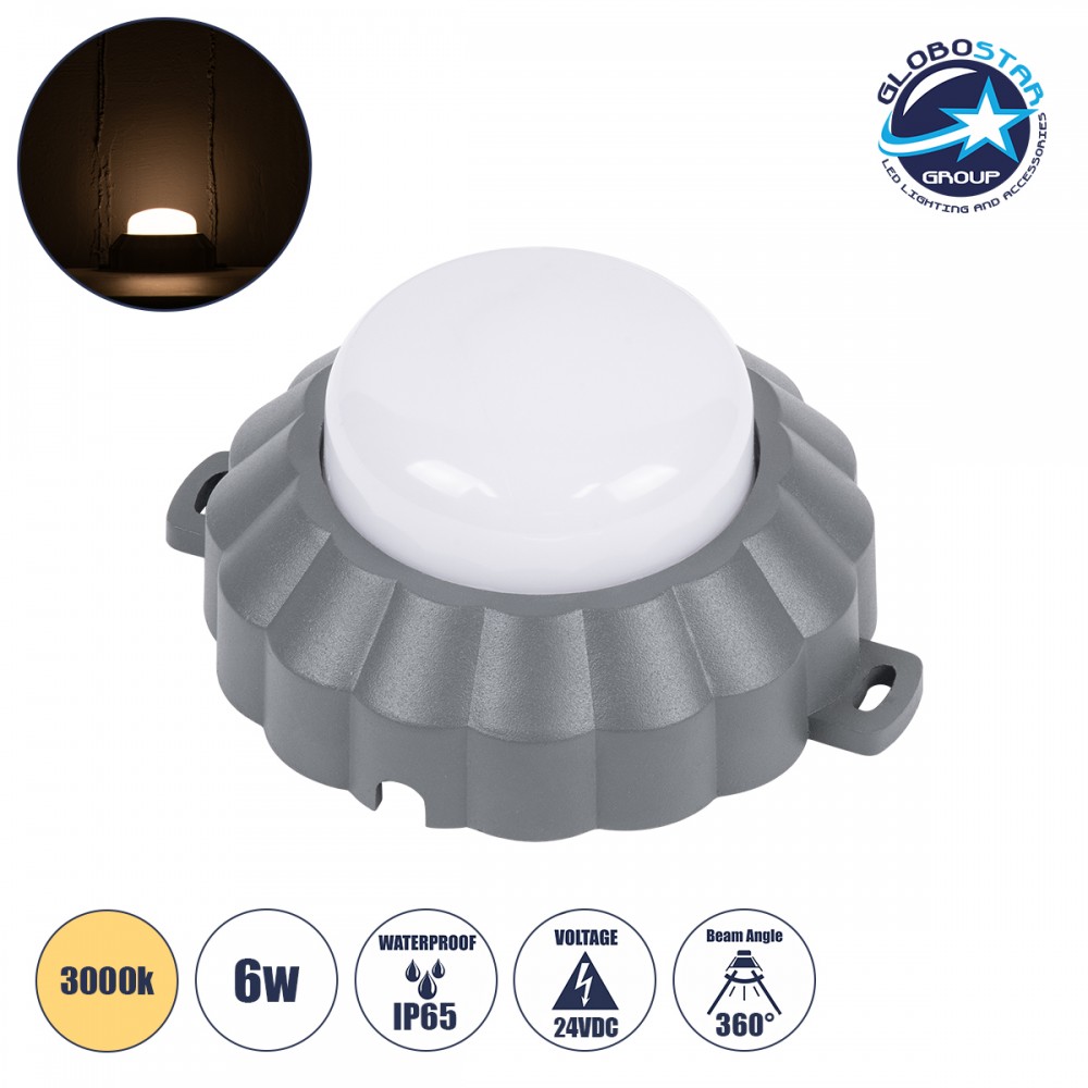 GloboStar® WALLLIGHT-MONA 90628 Φωτιστικό Τοίχου - Απλίκα Point Light LED 6W 660lm 360° DC 24V Αδιάβροχο IP65 Φ11 x Υ6.5cm Θερμό Λευκό 3000K - Γκρι Ανθρακί - 3 Years Warranty