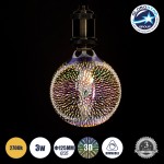 GloboStar® 99271 Λάμπα LED Long Filament E27 G125 Γλόμπος 3D GALAXY EFFECT Γλόμπος 3W 201lm 360° AC 220-240V IP20 Φ12.5 x Υ18cm Θερμό Λευκό 2700K με Galaxy Mirror Γυαλί - Dimmable - 3 Χρόνια Εγγύηση