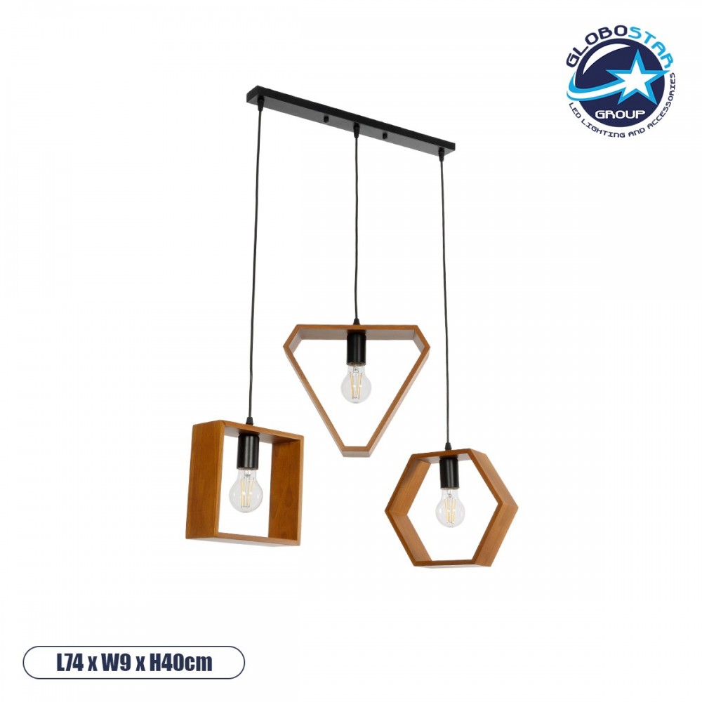 GLOBOSTAR® ELISE 999-0034 Μοντέρνο Κρεμαστό Φωτιστικό Οροφής με Ντουί 3 x E27 AC 220-240V IP20 - Καφέ & Μαύρο - Μ74 x Π9 x Υ40cm