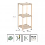 Ραφιέρα δαπέδου πλαστική - ξύλινη χρώμα φυσικό - μπεζ 28x25x72εκ.