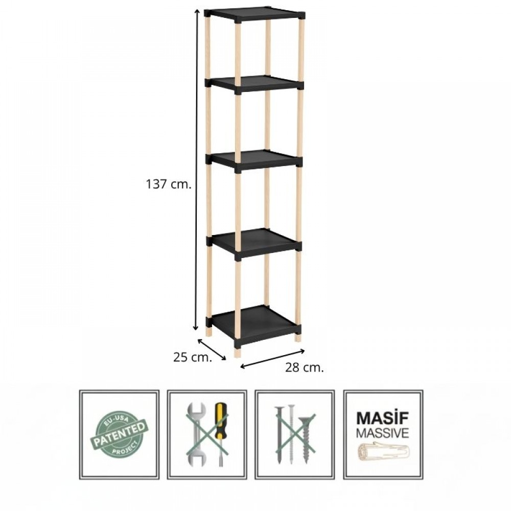 Ραφιέρα δαπέδου πλαστική - ξύλινη χρώμα φυσικό - μαύρο 28x25x137εκ.