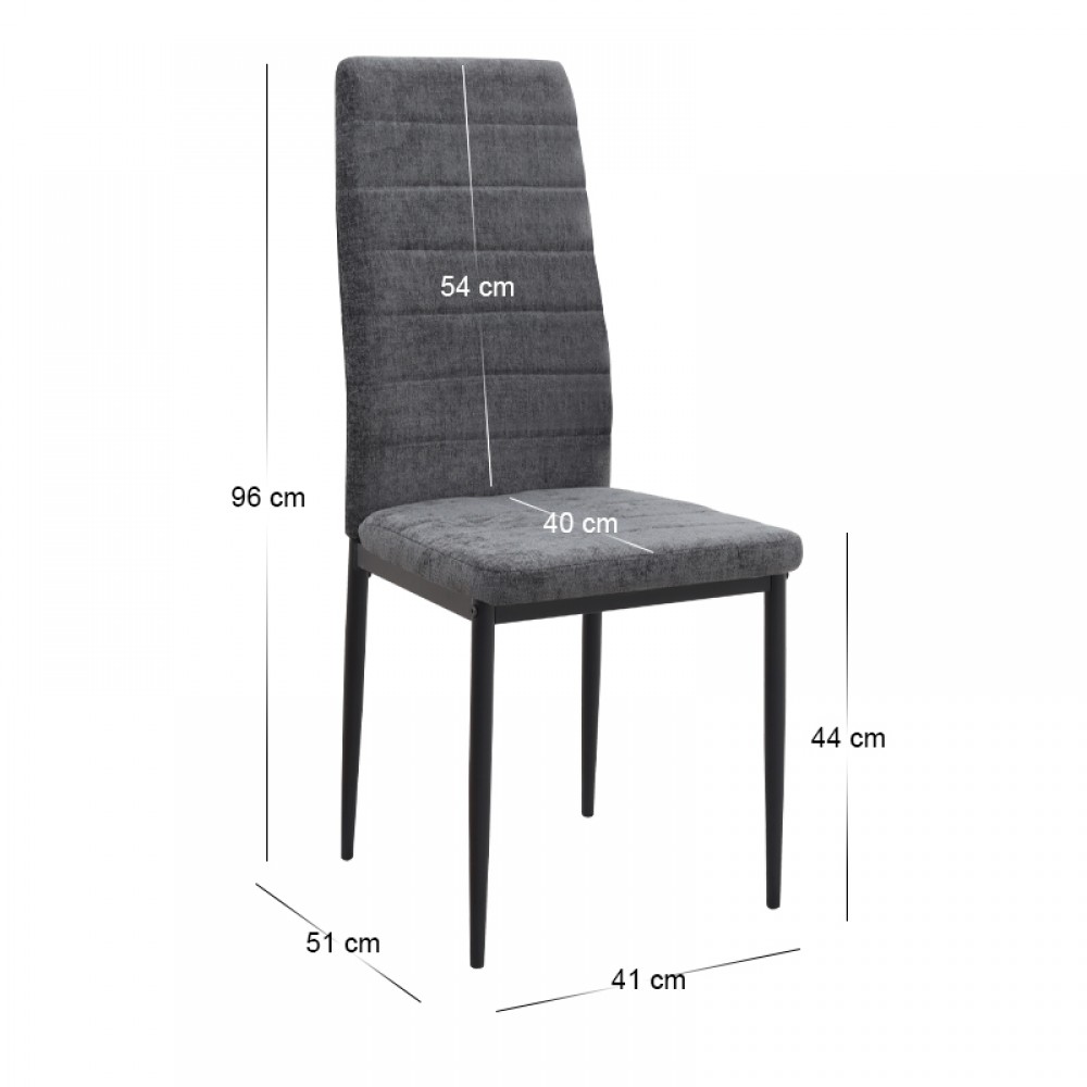 Καρέκλα τραπεζαρίας Rosa Megapap γκρι ύφασμα - μεταλλικό μαύρο πόδι 41x51x96εκ.