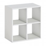 Βιβλιοθήκη Cube Megapap χρώμα λευκό 60x30x60εκ.
