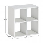 Βιβλιοθήκη Cube Megapap χρώμα λευκό 60x30x60εκ.