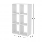 Βιβλιοθήκη Cube Megapap χρώμα λευκό 60x20x90εκ.