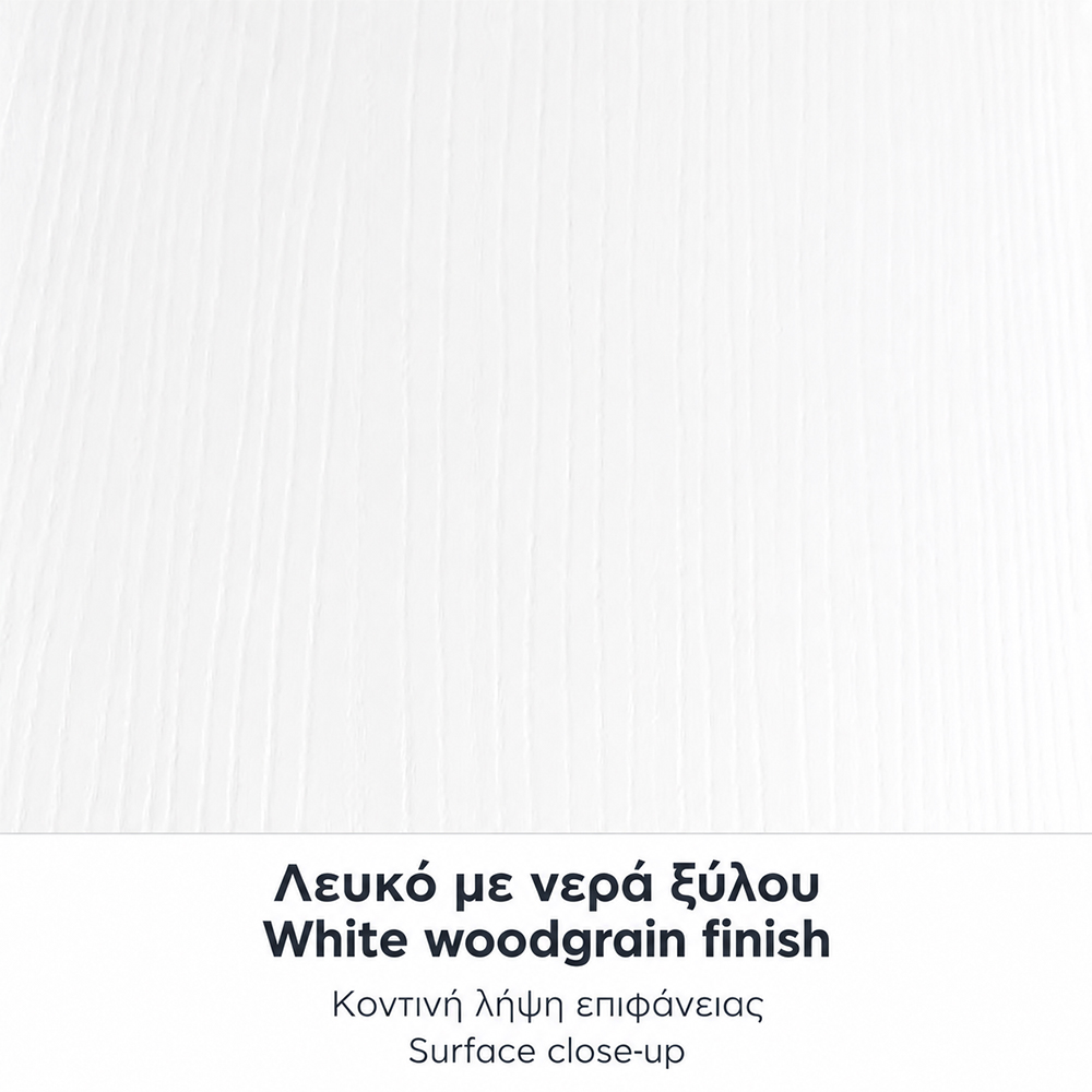 Γραφείο επαγγελματικό Venturo Megapap χρώμα λευκό 180x80x75εκ.