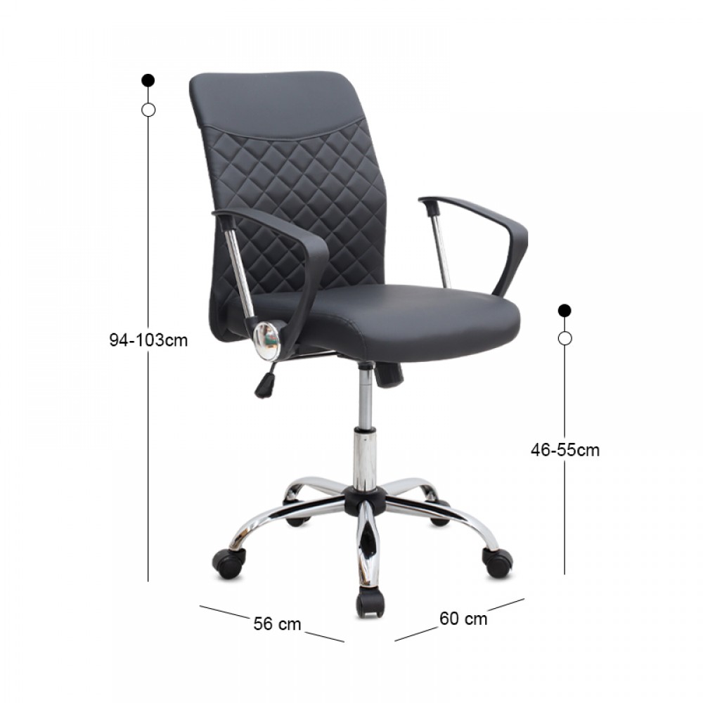 Καρέκλα γραφείου Avelon Megapap από τεχνόδερμα χρώμα μαύρο 60x56x94/103εκ.