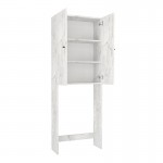 Έπιπλο πλυντηρίου Romme Megapap χρώμα λευκό εφέ μαρμάρου 65x27,1x180εκ.