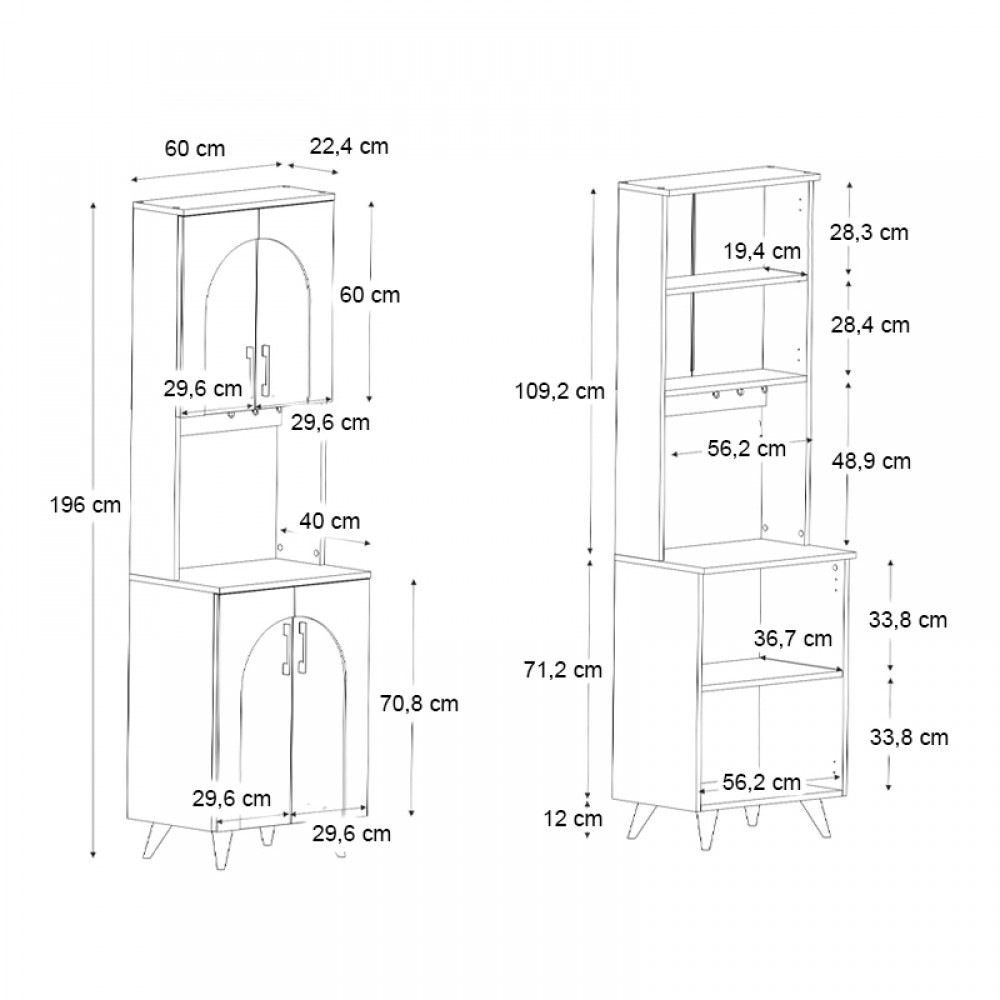 Έπιπλο κουζίνας Kalira 2 Megapap χρώμα λευκό - rota oak 60x40x196εκ.