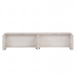 Έπιπλο τηλεόρασης Aurelia Megapap χρώμα κρεμ 180x32x45εκ.