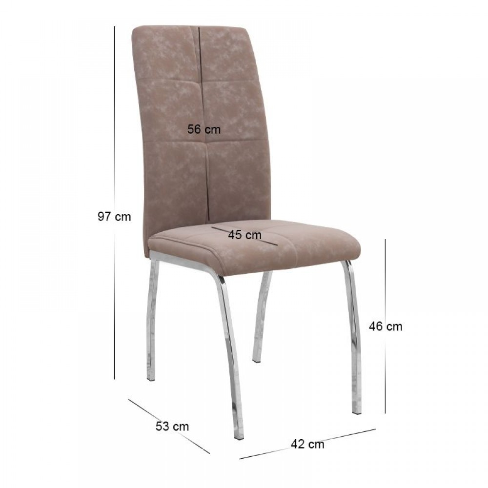 Σετ τραπεζαρία 5τμχ Darlen - Alma Megapap χρώμα sencron black - μπεζ 125x72x74εκ.