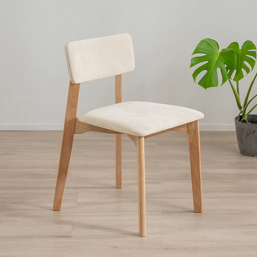 Καρέκλα τραπεζαρίας Nextdeco Natural λευκή Y77x44x52εκ.