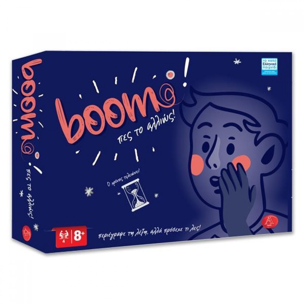 Επιτραπέζιο παιχνίδι "Boom, πες το αλλιώς" Υ7,5x42x25εκ.
