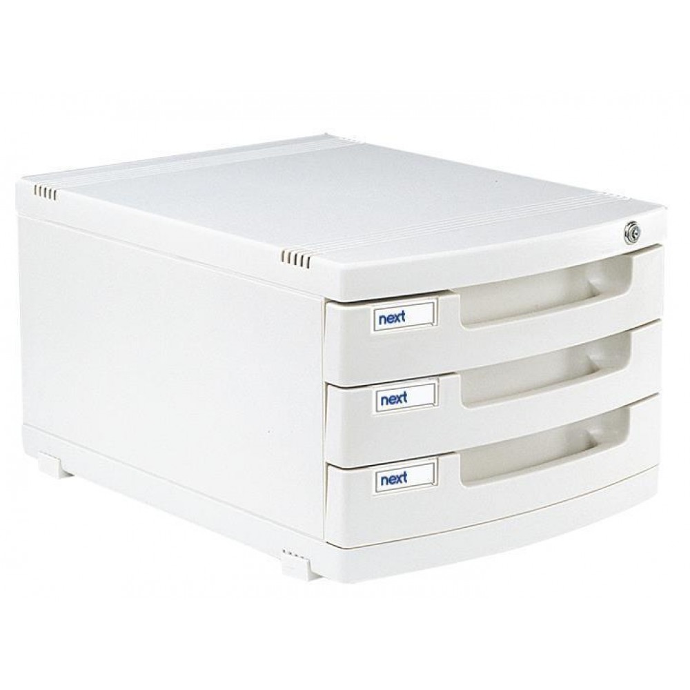 Next συρταριέρα με 3 συρτάρια και κλειδαριά γκρι Α4 Υ21x39.5x29.5εκ.