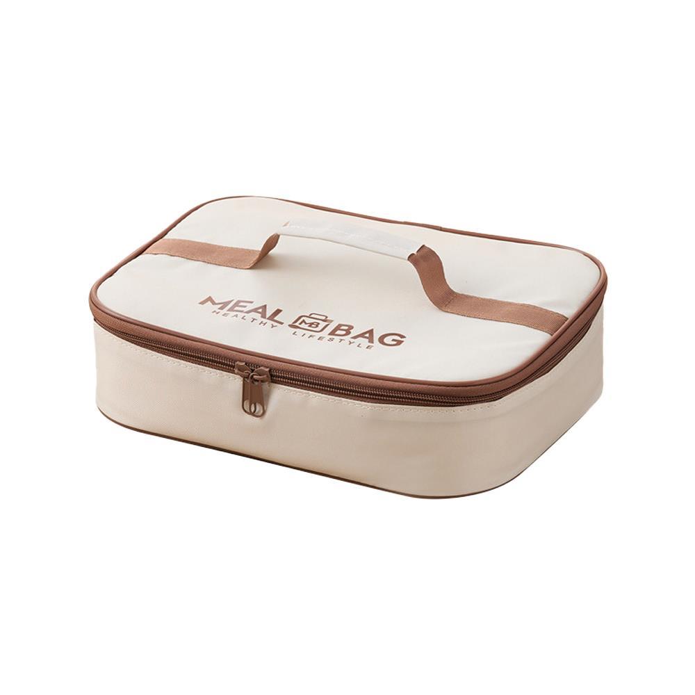Θήκη μεταφοράς για lunch box Υ7,5x28,5x21εκ