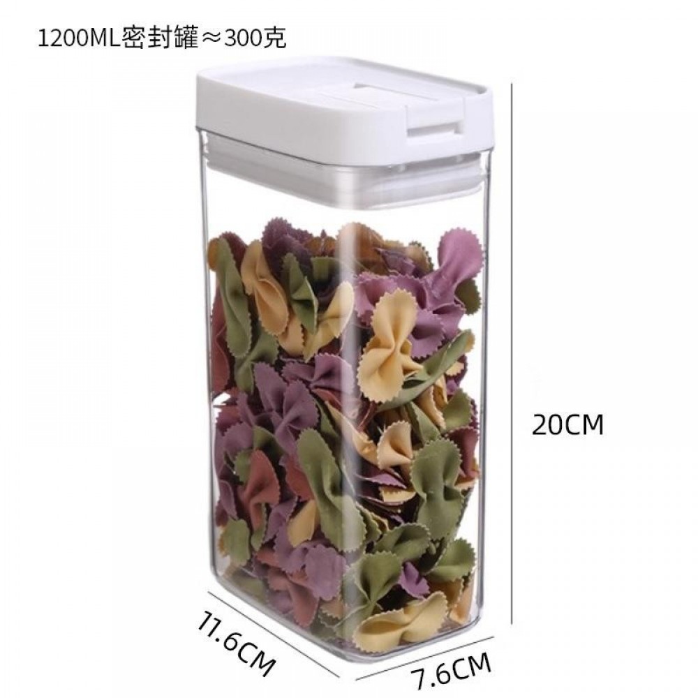 Δοχείο τροφίμων 1200ml Y20x11,6x7xεκ.