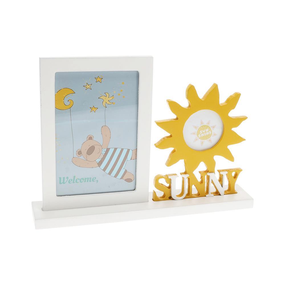 Κορνίζα λευκή Ήλιος Υ18,5x25,5x5εκ.