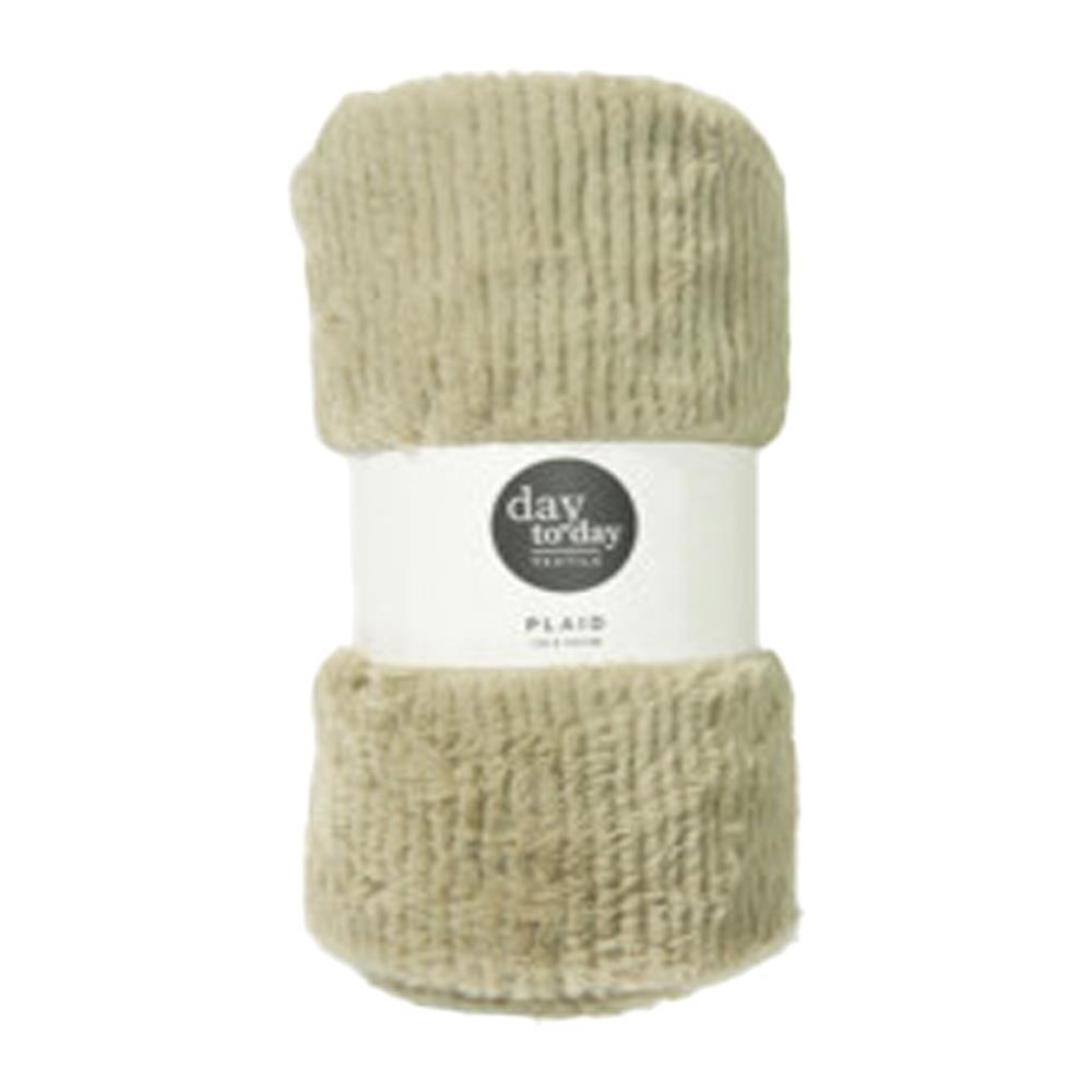 Κουβέρτα γούνινη υφή λαδί 150x125εκ.