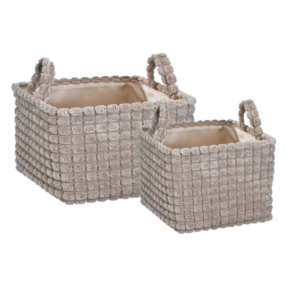Καλάθια υφασμάτινα σετ 2τμχ μπεζ κύβοι