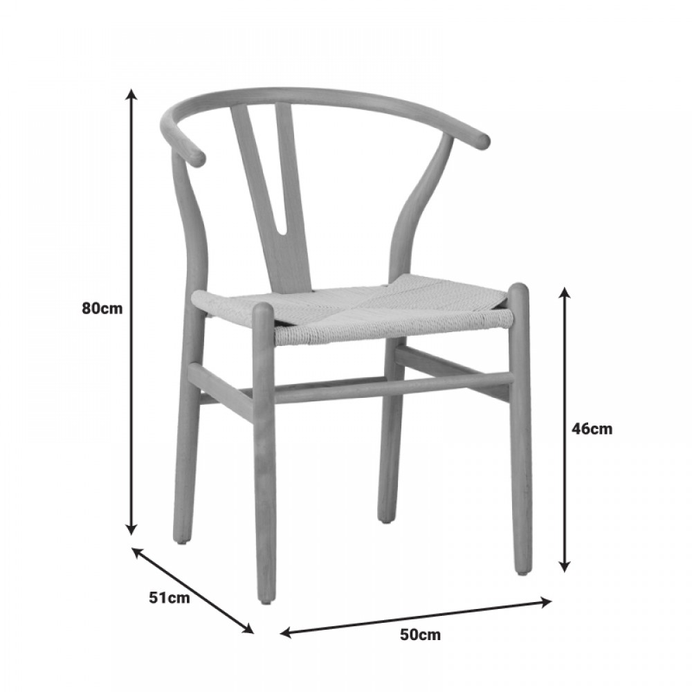 Καρέκλα Wishbone pakoworld rubberwood-σχοινί σε φυσική απόχρωση 53.5x57x74εκ