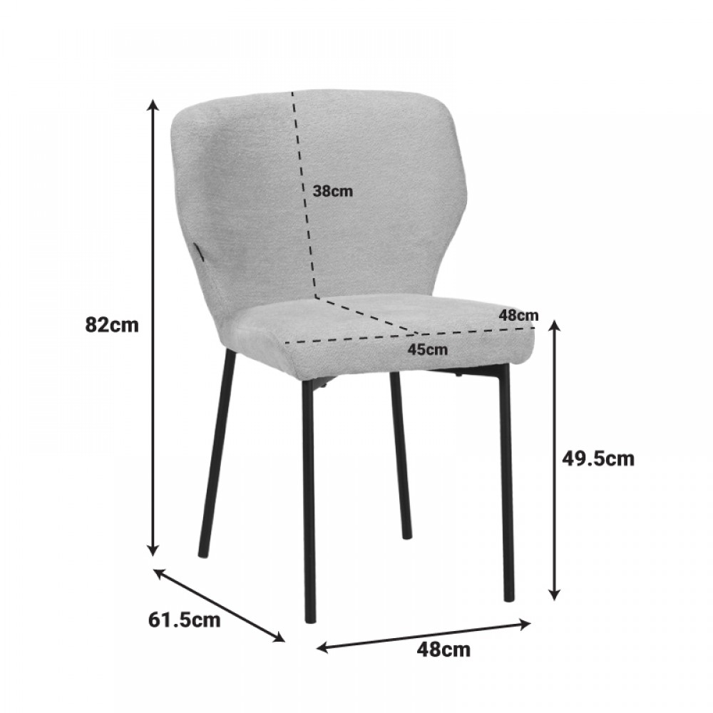 Καρέκλα Mavier pakoworld γκρι μπεζ ύφασμα με πόδια μαύρο μεταλλικό 48x61.5x82εκ