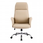 Καρέκλα γραφείου διευθυντή Derjio pakoworld μπεζ pu 68x66x115εκ