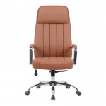 Καρέκλα γραφείου διευθυντή Morales pakoworld pu καφέ 60x70x118-124εκ