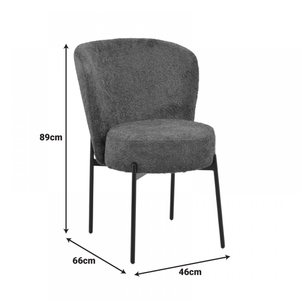 Καρέκλα Houlian pakoworld ανθρακί ύφασμα-πόδι μαύρο μέταλλο 44x66x89εκ