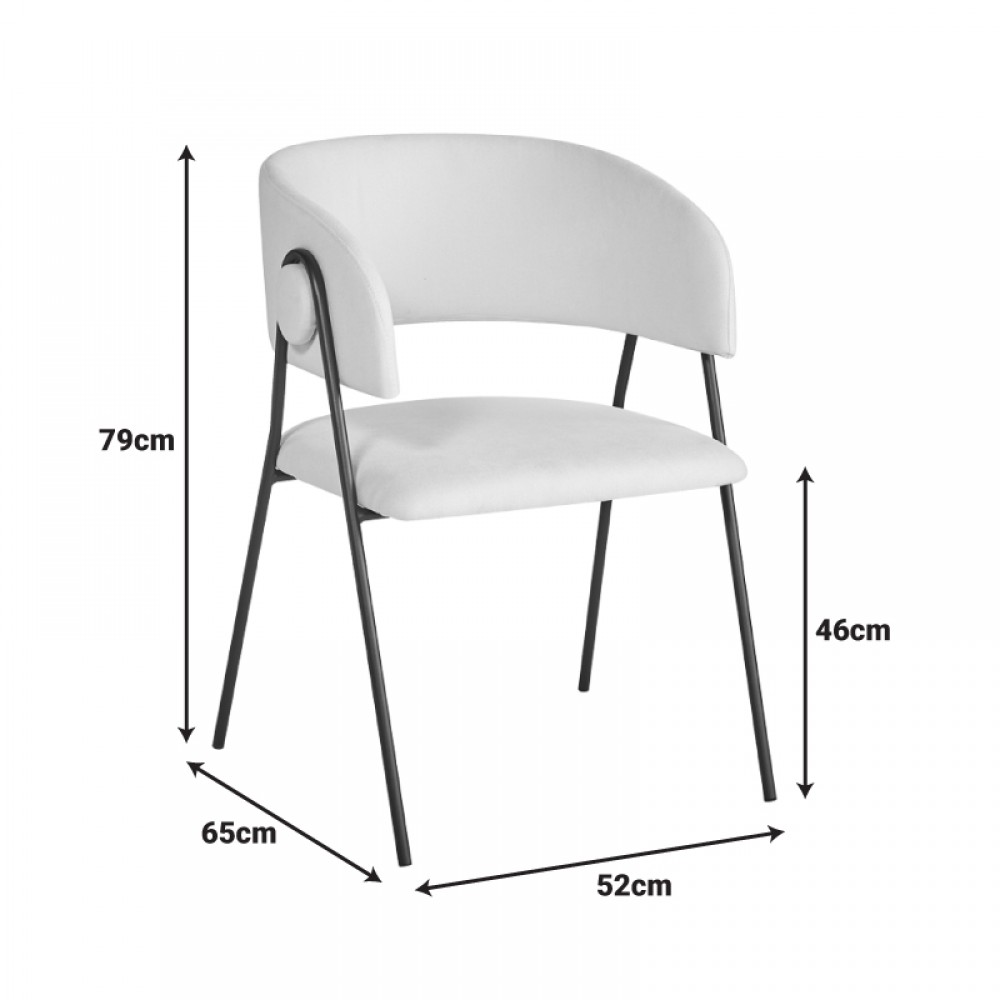 Πολυθρόνα Rachele I pakoworld ανθρακί ύφασμα-πόδι μαύρο μέταλλο 52x65x79εκ