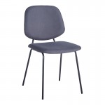 Καρέκλα Pietro I pakoworld ανθρακί ύφασμα-πόδι μαύρο μέταλλο 45x55x82.5εκ