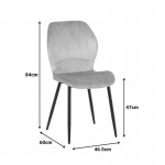 Καρέκλα Jelour pakoworld βελούδο σε κίτρινη απόχρωση 46.5x60x84εκ