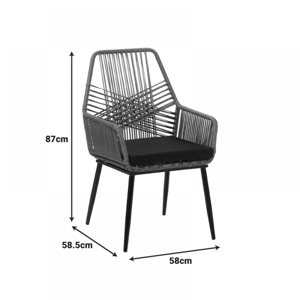 Πολυθρόνα Tanish pakoworld pe rattan σε γκρι απόχρωση με μαύρα μεταλλικά πόδια 58x58.5x87εκ