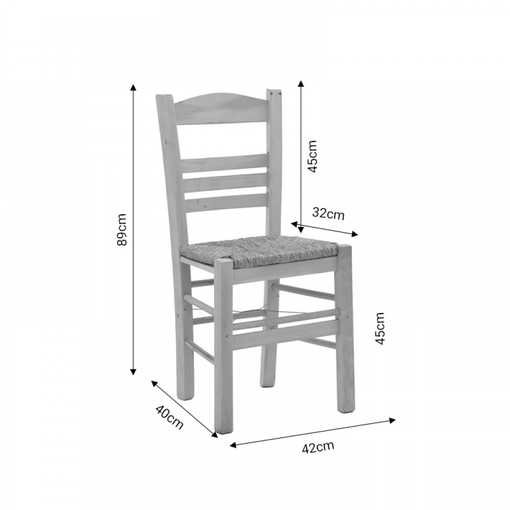 Καρέκλα καφενείου με ψάθα Ronson-Charchie pakoworld καρυδί ξύλο 42x40x89εκ